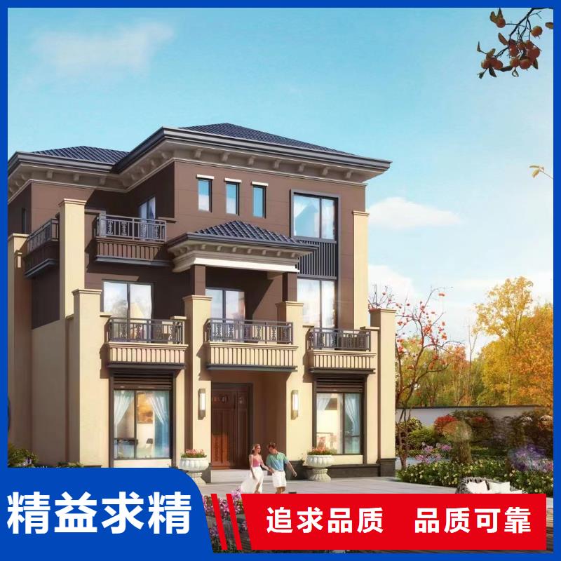 北京四合院介紹和特點(diǎn)農(nóng)村自建房可以住多少年