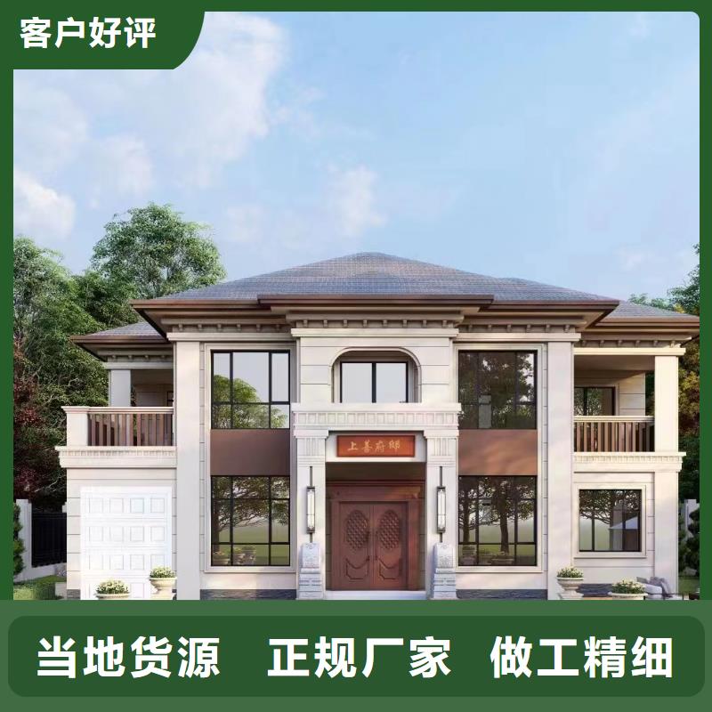 重鋼別墅與磚混結(jié)構(gòu)到底哪個(gè)好歐式別墅隔音