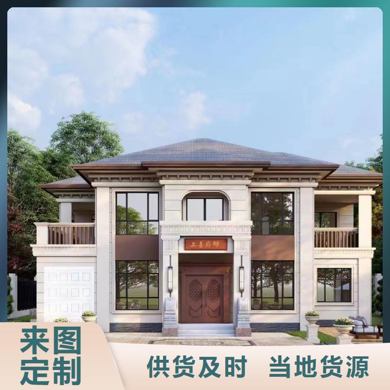 農(nóng)村10萬(wàn)左右蓋什么房輕鋼結(jié)構(gòu)別墅龍骨