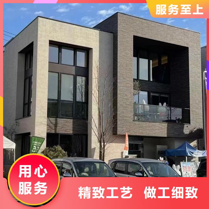 農村10萬左右蓋什么房小別墅廠家排名
