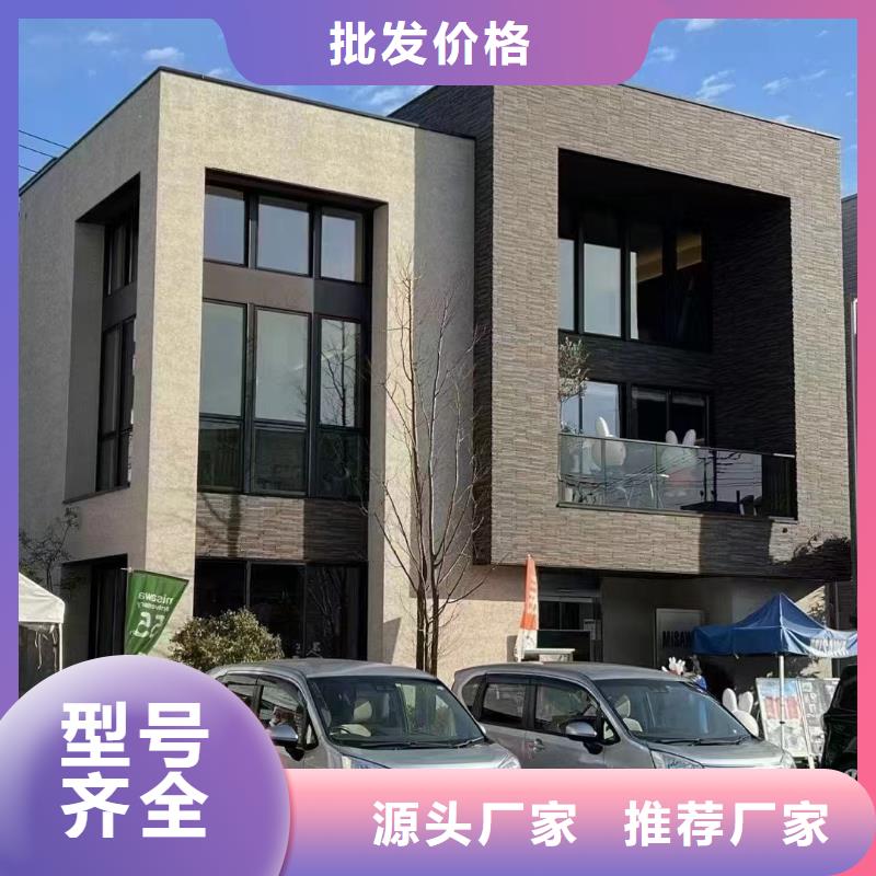 轻钢别墅钢结构仿古建筑自主研发