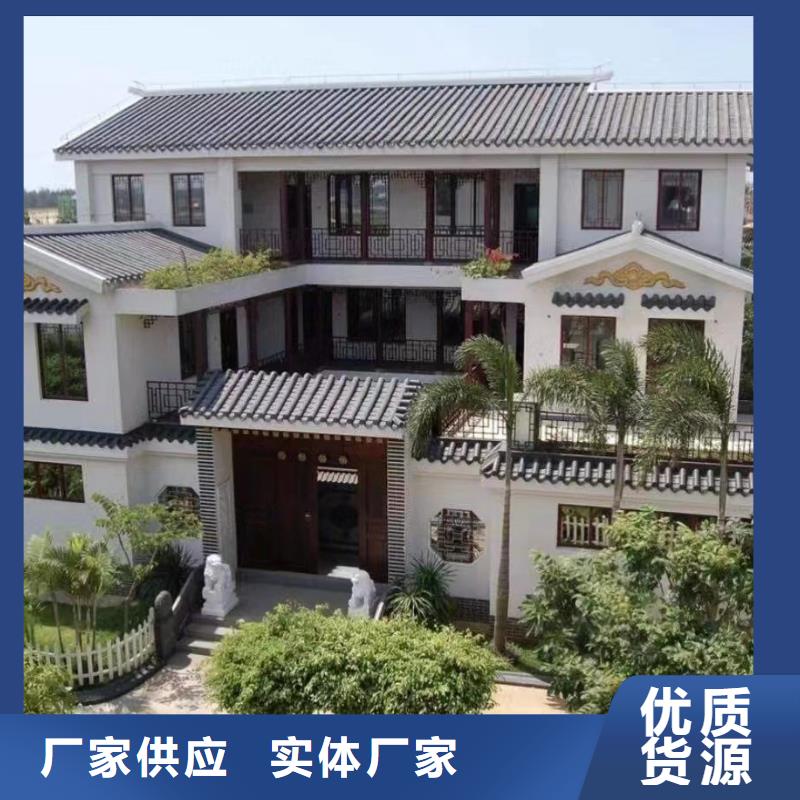 30萬輕鋼別墅中式庭院別墅廠家聯系電話
