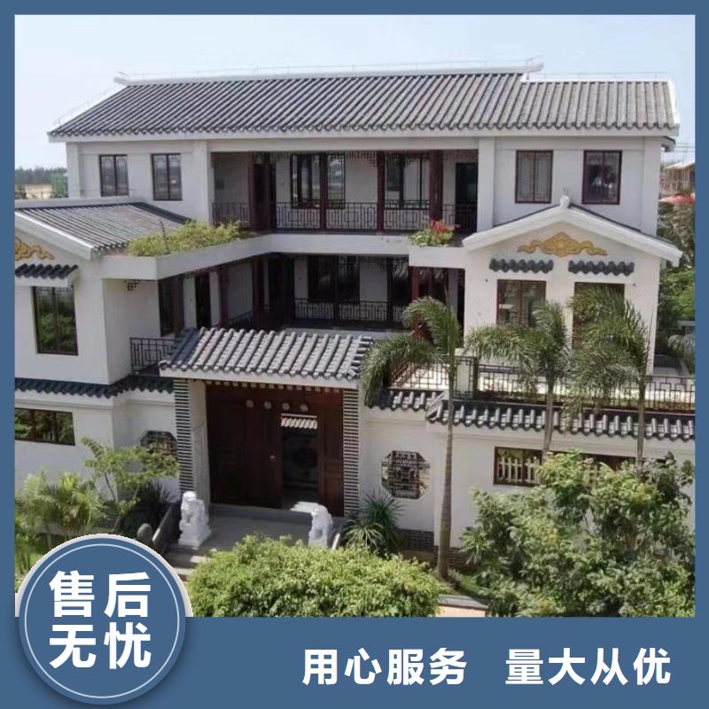 重鋼結構房屋發貨快中式