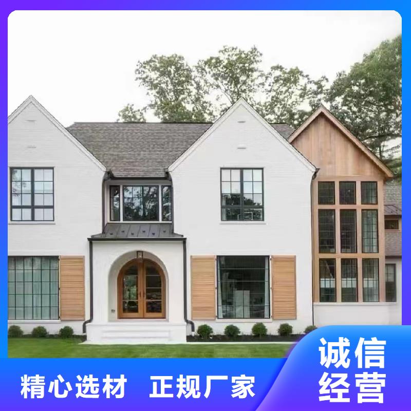 三十萬蓋輕鋼別墅輕鋼房設計圖