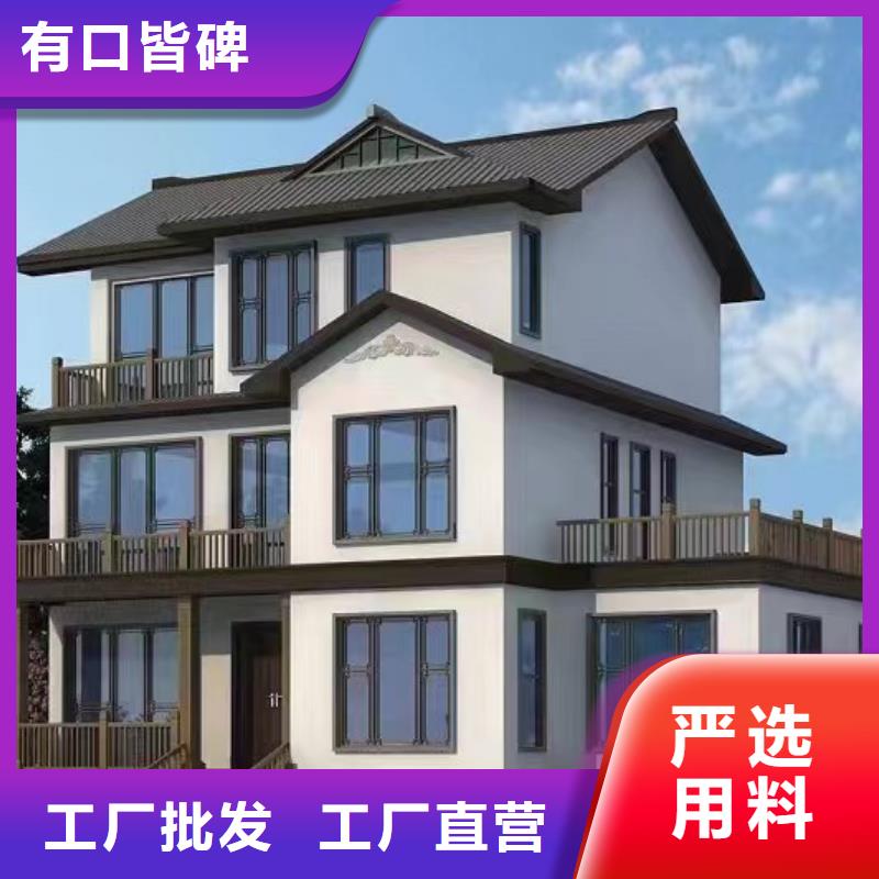 乡村自建别墅欧式别墅建筑