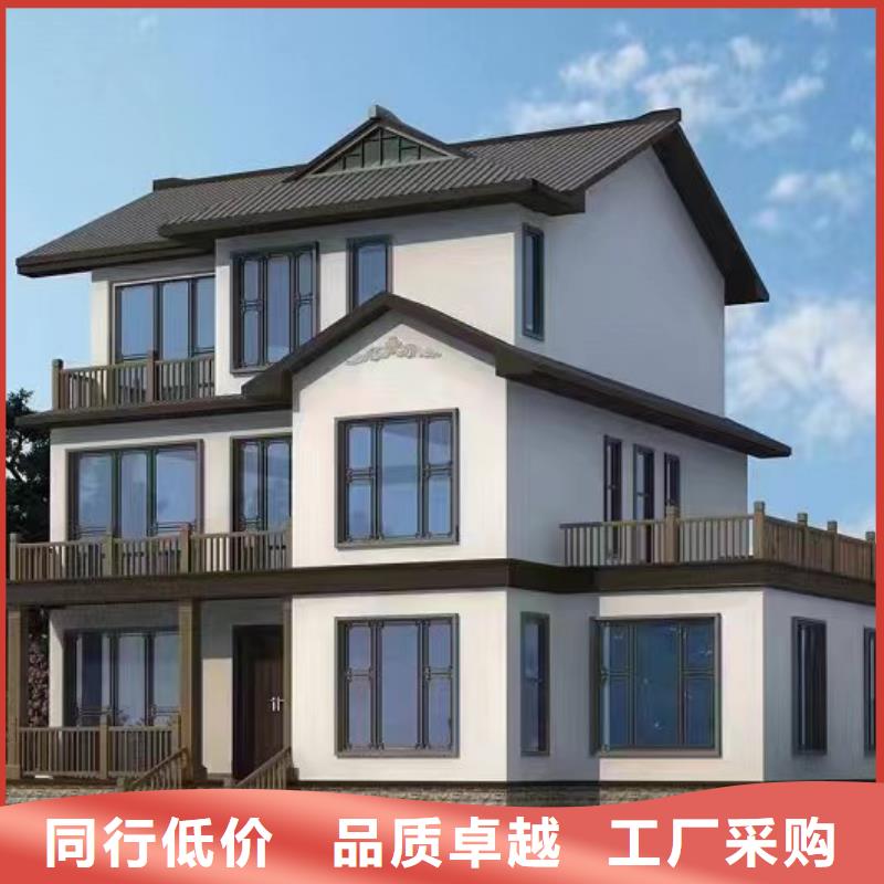四合院別墅支持定制中式