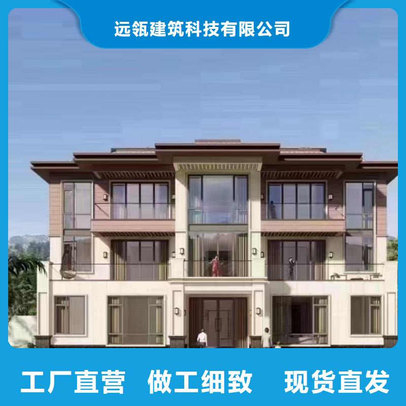 鄉村別墅設計圖高啟強別墅結構