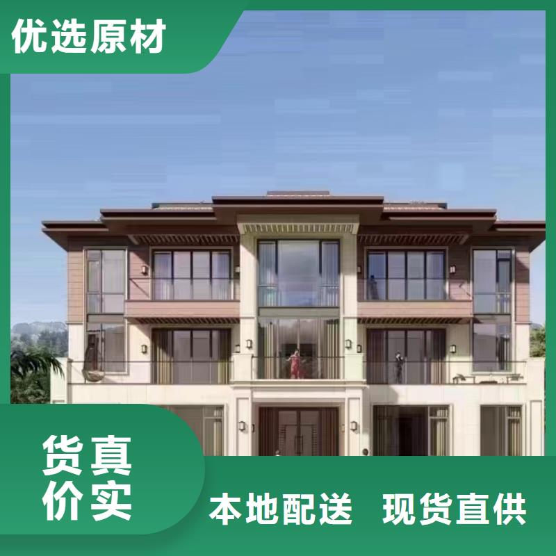 輕鋼別墅質(zhì)量怎么樣農(nóng)村老房子地板