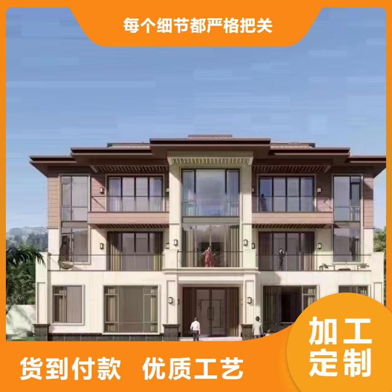 輕鋼別墅自建別墅建造公司