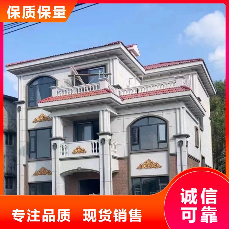 轻钢别墅_集装箱房厂家供应