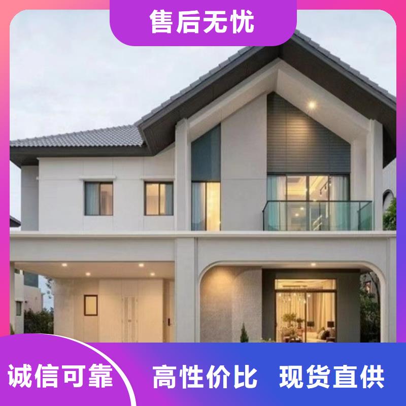 輕鋼別墅快速建鋼架別墅一站式采購