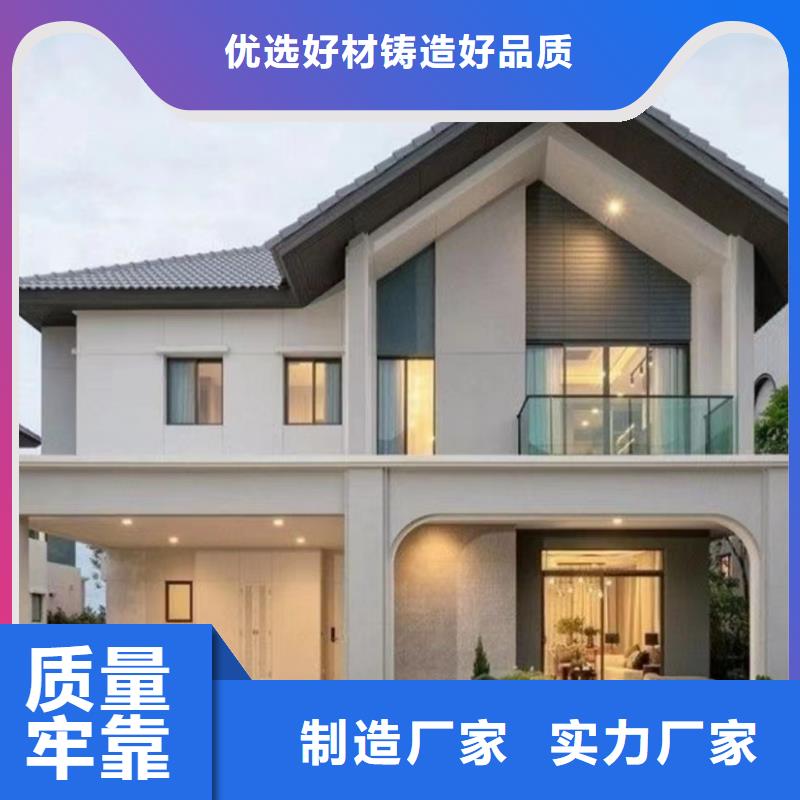 乡村自建别墅欧式别墅建筑