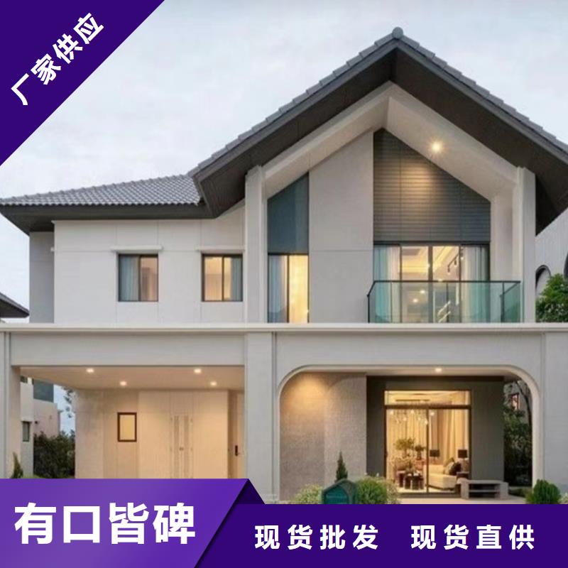 轻钢别墅自建别墅效果图价格低
