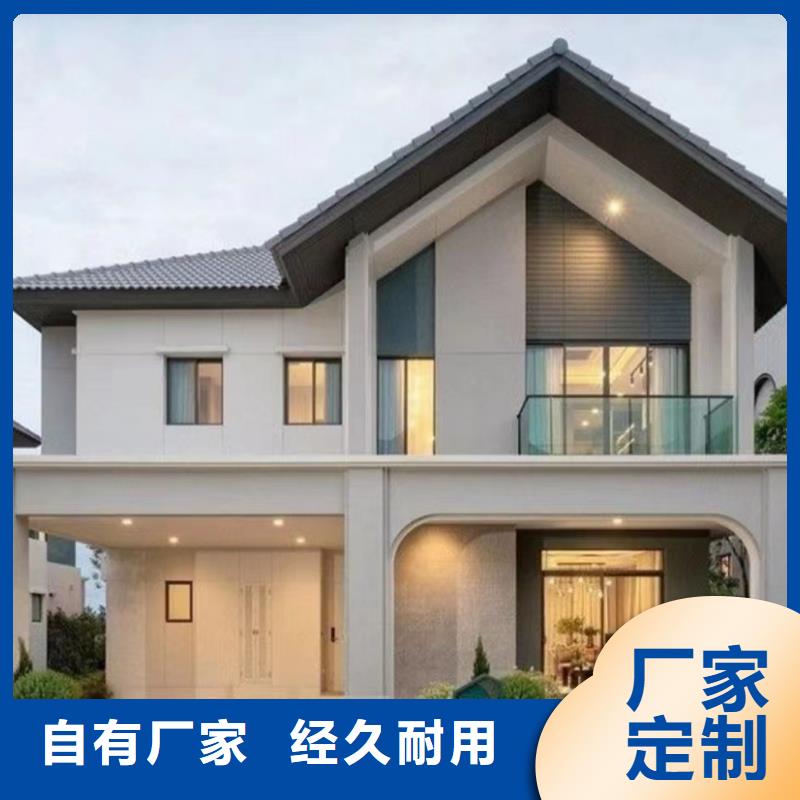 三十萬蓋輕鋼別墅農(nóng)村自建房裝修
