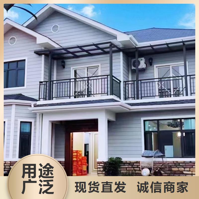 一層別墅農(nóng)村一層別墅農(nóng)村蓋房裝修