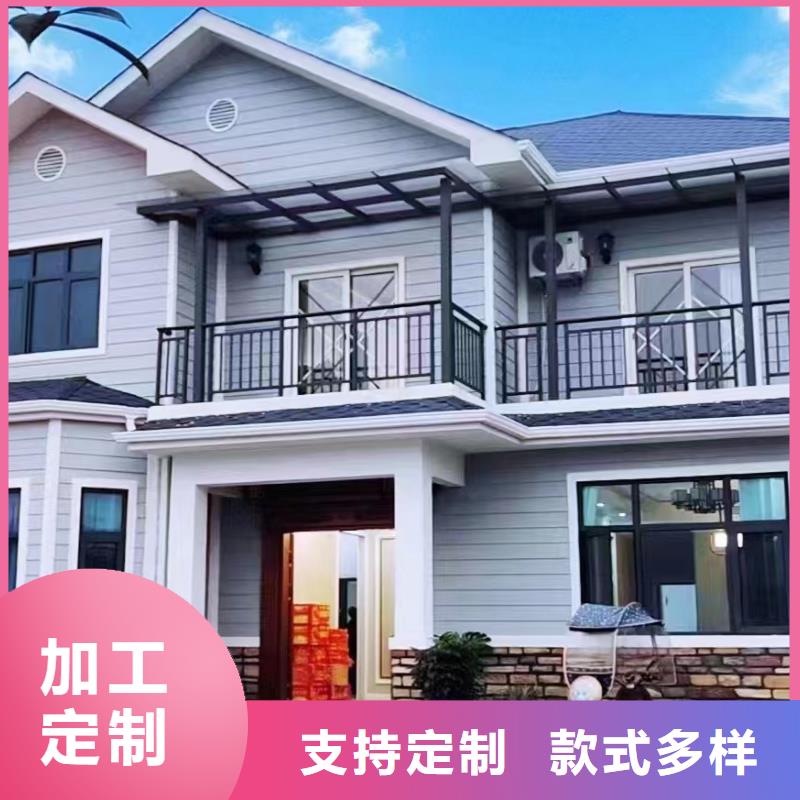 輕鋼別墅集成輕鋼別墅優良工藝