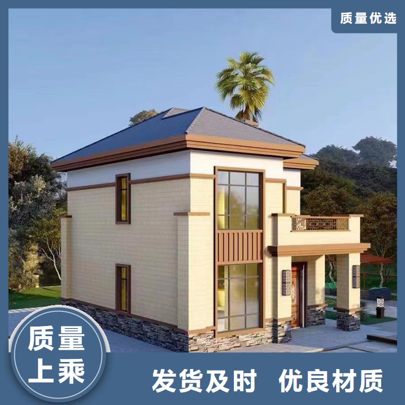 新型農村組裝別墅裝配式別墅的缺點
