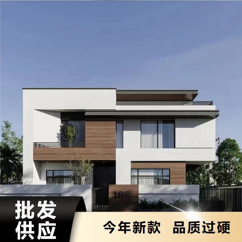 重鋼建房多少錢一平方常用指南現代風別墅