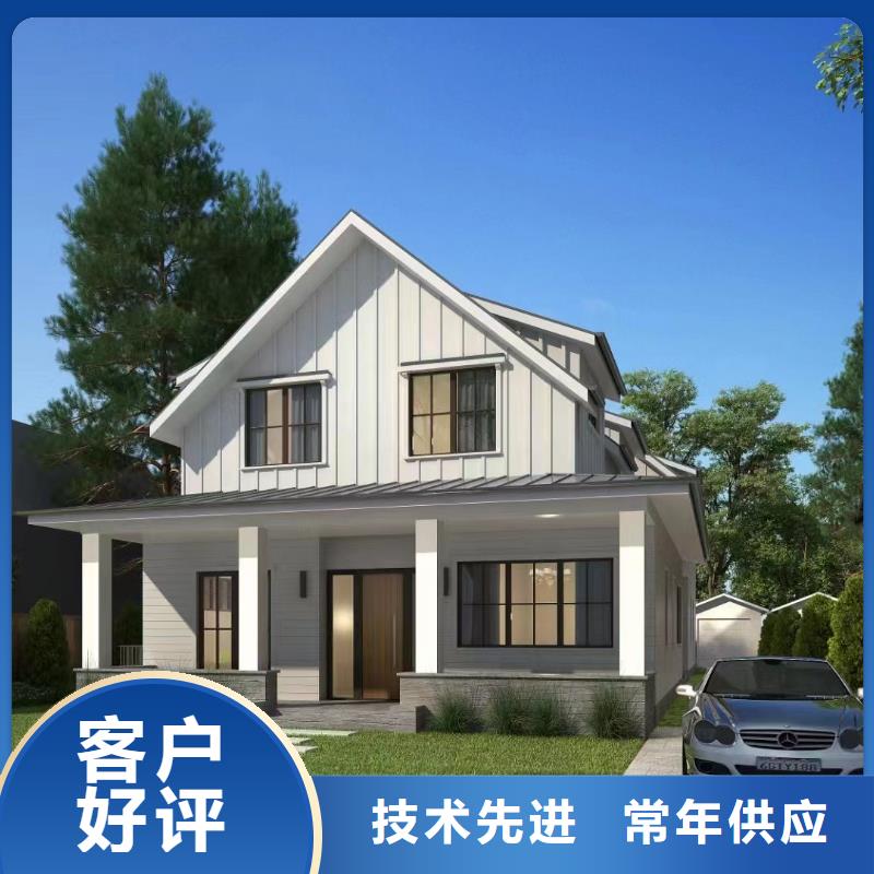 輕鋼別墅集裝箱房屋現貨交易