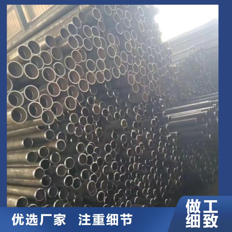声测管视频-声测管|山东省日照市|五莲|岚山|东营|淄博|泰安|滨州|聊城|青岛