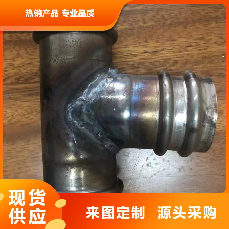 鉗壓式聲測(cè)管-買(mǎi)貴可退
