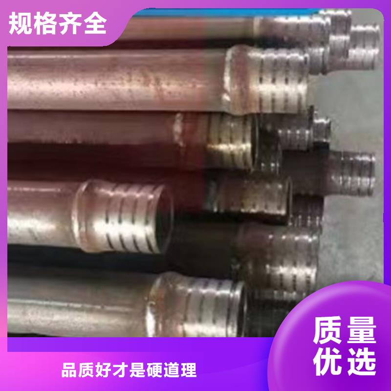 【管聲測管源廠供貨】