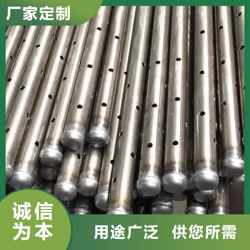 聲測管廠家價格