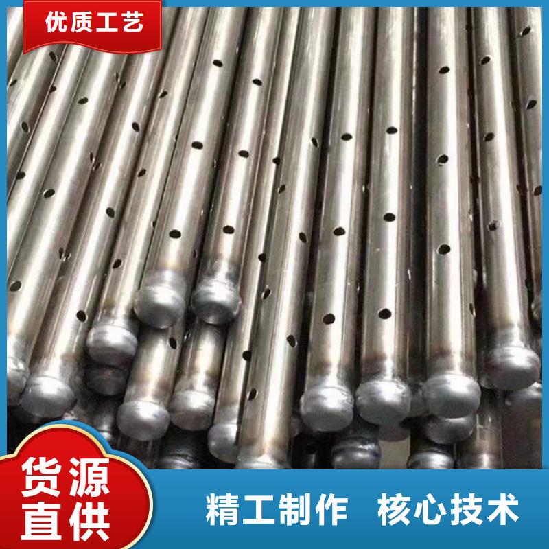 聲測管供應商