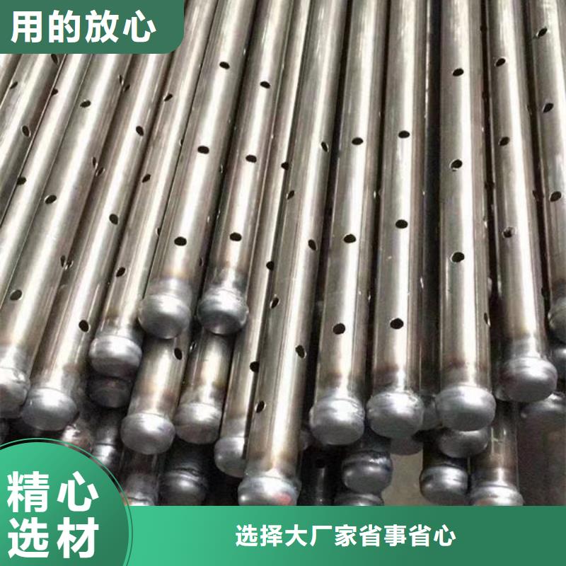 管聲測管實體誠信廠家