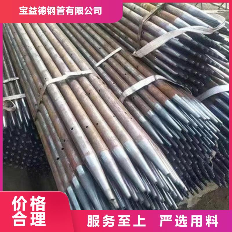 声测管视频-声测管(宝益德)覆盖地域湖北省黄石市下陆|阳新|咸宁|武汉|十堰|随州|襄阳
