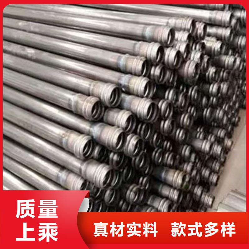 管【聲測管廠家】做工精細(xì)