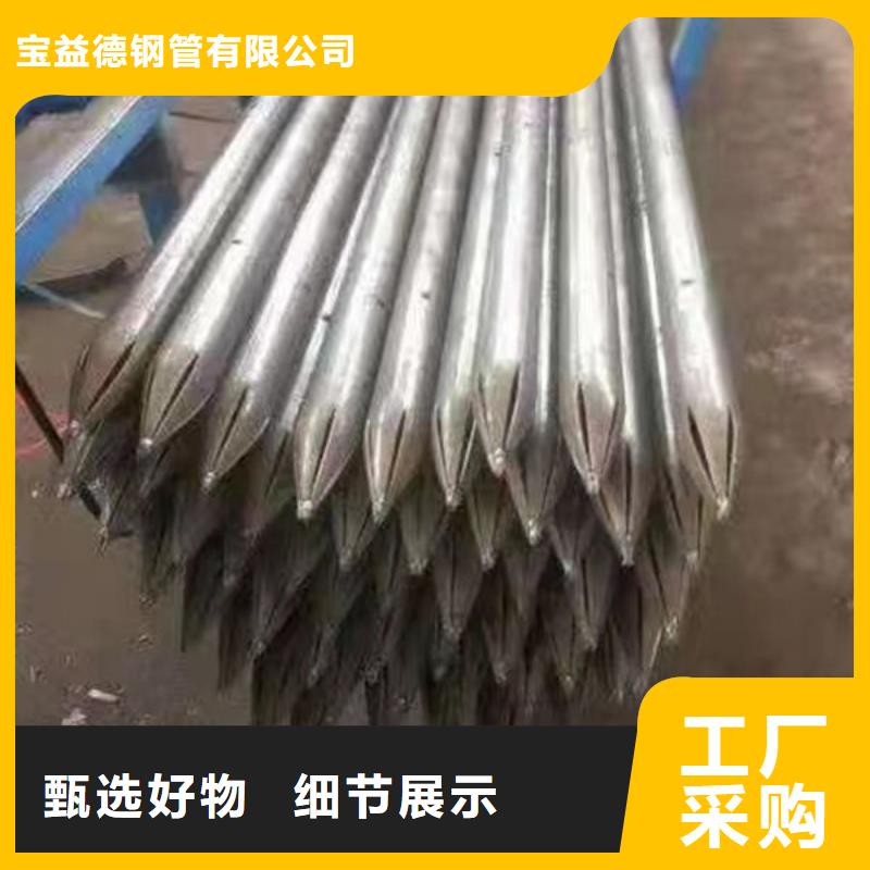 現(xiàn)貨供應(yīng)樁基聲測(cè)管_品牌廠家