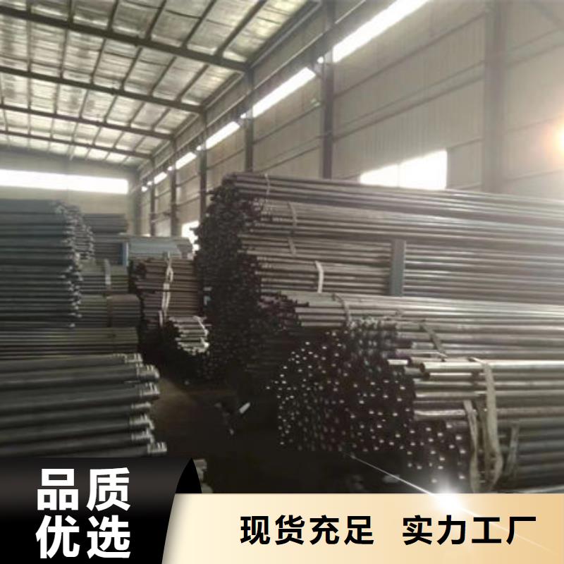 螺旋式声测管厂家-型号齐全