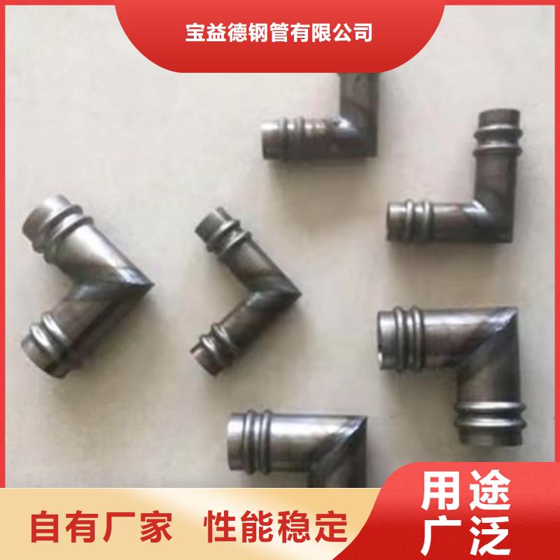 超声波声测管-客户都认可