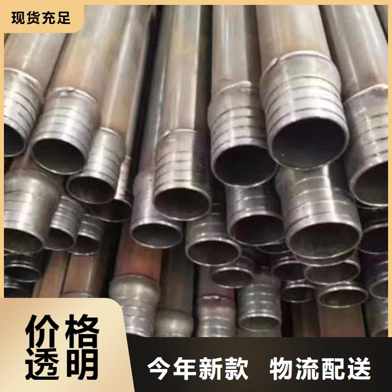 【管聲測管產地源頭好貨】