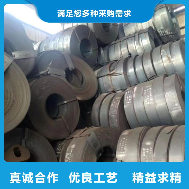 樁基聲測管來電咨詢