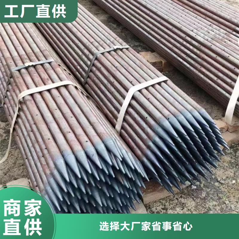 声测管注浆管实力优品