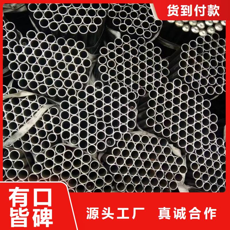 管聲測(cè)管定金鎖價(jià)