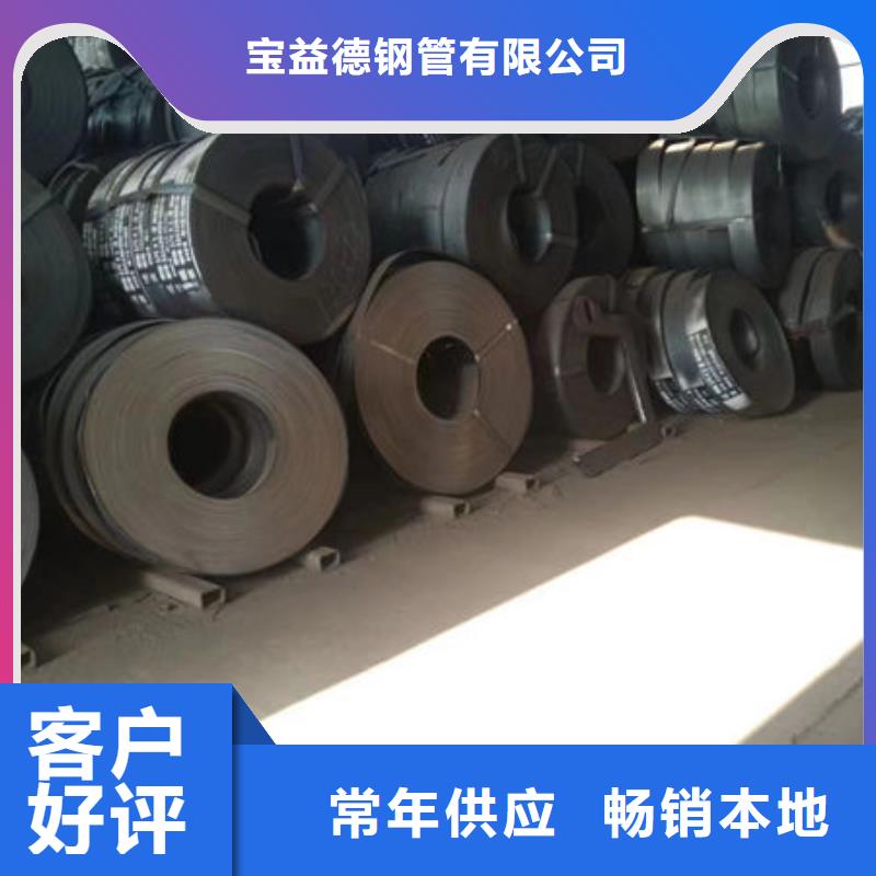 声测管,超声波声测管种类丰富