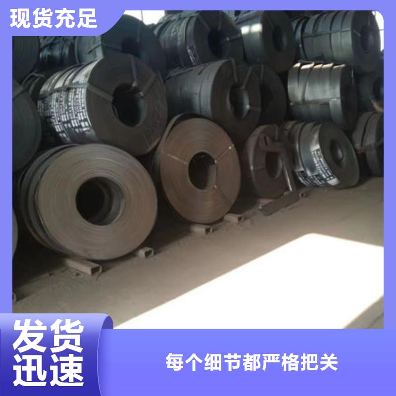 【管】聲測管廠家24小時下單發貨