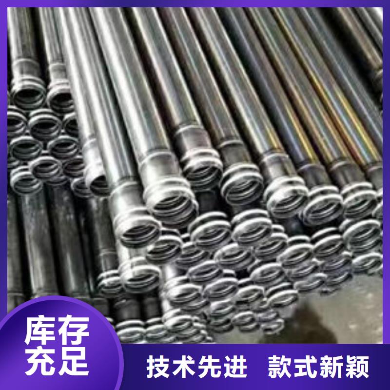 超声波声测管就近仓库发车