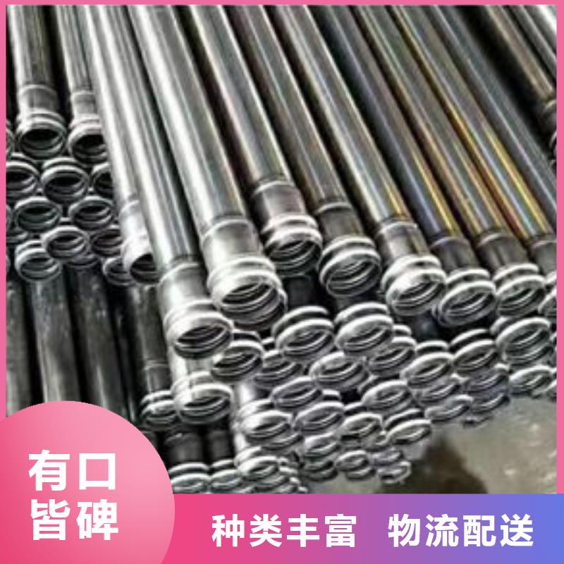 声测管,超声波声测管从厂家买售后有保障