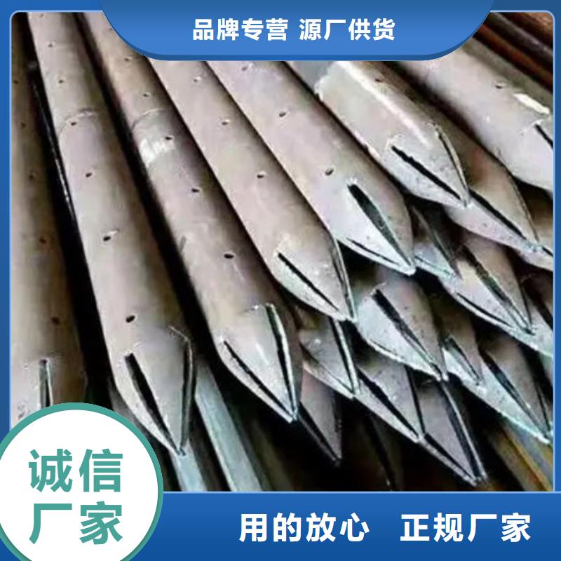 【管聲測管產地源頭好貨】