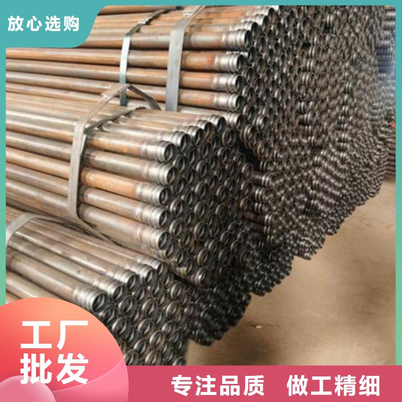 管,【聲測管】品質(zhì)值得信賴