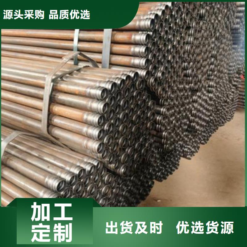 管【聲測管廠家】做工精細(xì)