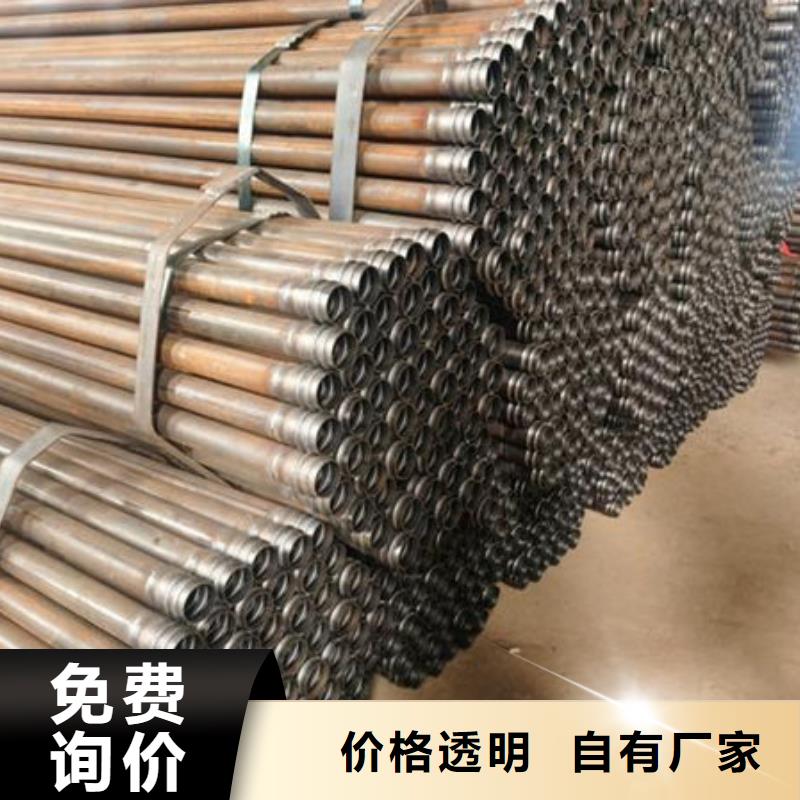 螺旋式声测管生产厂家-库存充足