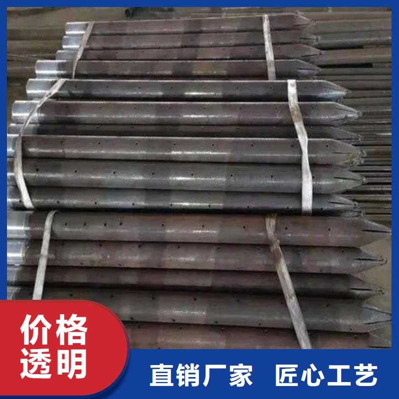 定做桩基声测管的销售厂家