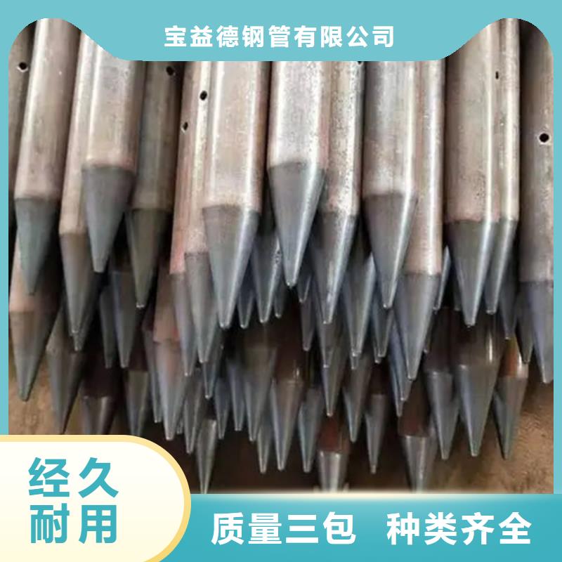 桩基声测管产品实拍图