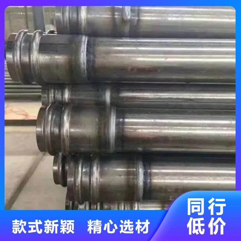 聲測管生產廠家價格合理