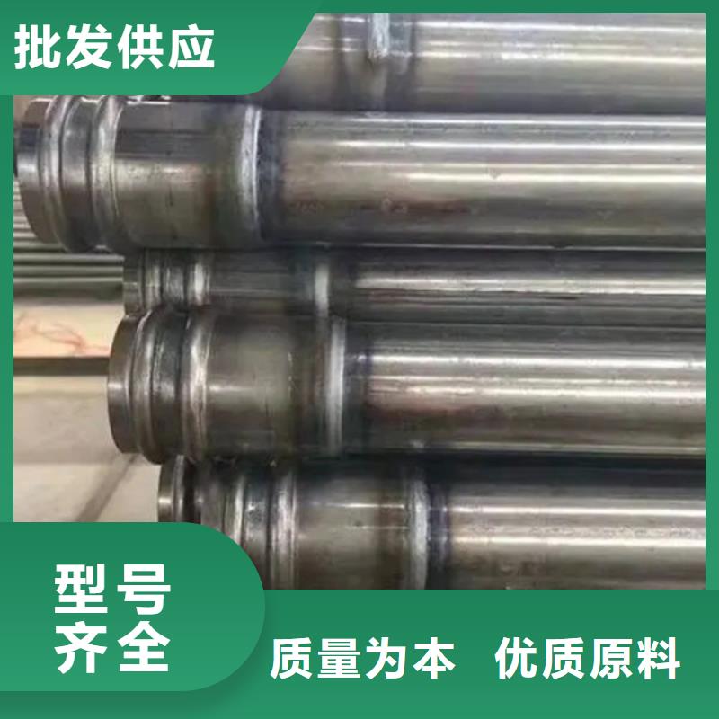 套筒式声测管厂家，现货